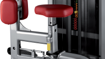 Разгибание спины BH FITNESS TR line L510