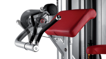 Бицепс BH FITNESS TR Line L130